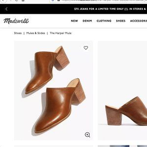 Madewell Harper Mule - English Saddle - Size 8